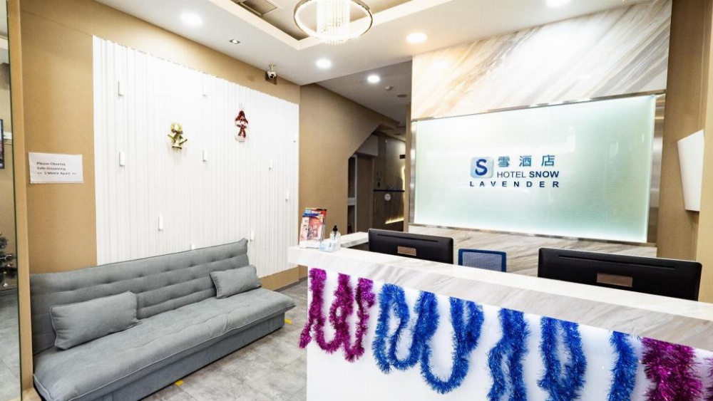 Hotel Snow Lavender