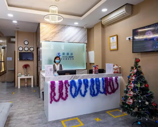 Hotel Snow Lavender Main image