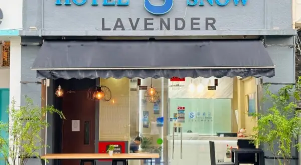 Hotel Snow Lavender 7