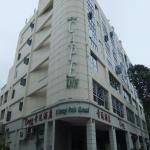 New Cape Inn